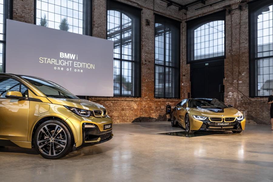  BMW i8 STARLIGHT Edition (I15) 2018 года  (фото 13 из 16)